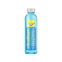 2025 Latest Model  Mouthwash, Remove Teeth Stains Remove Odors Breath Fresh Mouth Cleaning