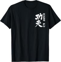 Kung Fu Chinese Symbol Vintage Wushu Martial Arts Lover Gift T-Shirt S įvairiaspalvis