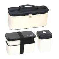 Adult Bento Box,All-Inone Japanese Stackable Lunch Box With Removable Cutlery Set And Sealing Tape,Microwave And Dishwasher Safe black