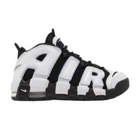 Nike Air More Uptempo 96 Cobalt Bliss (GS) 35.5