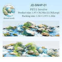 JIANWU The Banks of The Seine River Series Vintage Plant Flower Landscape Collage Scrapbook PET Tape Creative Journal Stationery