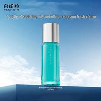 Pechoin Men's Oil Control Balancing Lotion 100ml