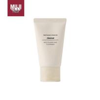 MUJI Sensitive Skin Gentle Facial Cleanser 30g