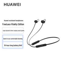 Huawei FreeLace Vitality Edition Neckband Bluetooth Earphones obsidian black spalva
