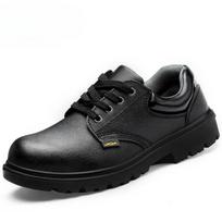 Anti-smashing and Anti-piercing Safety Shoes Steel Bag Head Steel Sole Welding-proof Waterproof Labor Insurance Shoes 35