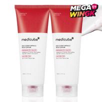 Medicube Red Capsule didelio drėkinimo kūno losjono rinkinys (230ml x 2 vnt.)