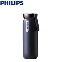 Philips belaidis išmanusis kūdikio pieno šildytuvas black