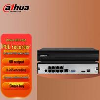 Dahua 8-Channel PoE H.265 NVR CN plug (adapter included)