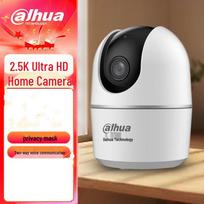Dahua 4MP WiFi PTZ Home Security Camera CN plug (adapter included)