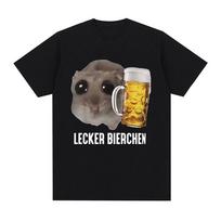 Sad Hamster Delicious Beer Funny Meme Kawaii T-shirt Men Women Clothing Fashion Hip Hop T-shirts Harajuku Cotton Loose T Shirts S įvairiaspalvis