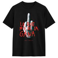 Dani Martin Lo Que Me De La Gana Tour T-Shirts Men  Funny Cotton Tees Round Collar Short Sleeve T Shirts Birthday Gift Tops S įvairiaspalvis