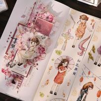 Flag Rhyme Cute Little People and Paper PET Journalbook Sticker Tape 6cmx6m