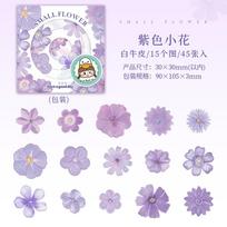 Journal GO 45pcs Small Flowers Graffiti Stickers Phone Guitar Notebook Decor Sticker Card Scrapbooking Journaling Decals