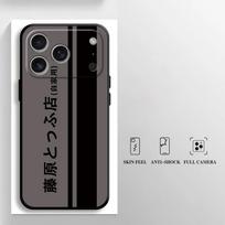 Classic Comic Initial D Funda Phone Cover Case for Apple iPhone 17 Pro Max Air 15 Pro 7 8 14 13 11 XR XS MAX 16 12 iPhone 12