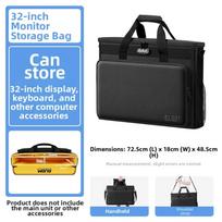 Shockproof Computer Monitor Storage Bag Wear Resistant Laptop Keyboard Organizer  Travel 25 inch