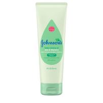 Johnson's Creamy Oil Moisturizing Baby Body Lotion, 8 Oz