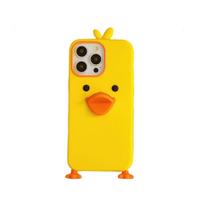 Mielas animacinis geltonas ančiukas, minkštas silikoninis dėklas, dangtelis, skirtas iPhone 12 13 14 15 Plus 16 Pro Max For iPhone 16 Pro Max geltona