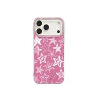 For iPhone 17 16 15 14 13 12 11 XR Xs 7 8 SE Pro Max Plus Ribbon Star IMD Cream Case 7 8 SE 2020 SE 2022