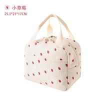 Strawberry Food Box Flower Ice Bags Portable Thermal Lunch Bag Corduroy Durable Waterproof Cute Lunch Box Insulated Case Camping smėlis