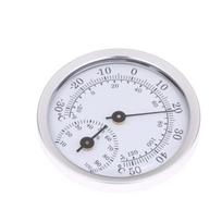 1Pcs Street Thermometers Thermo-Hygrometer Measuring Instruments Tool For Home Supply Mini Pointer Thermometers Hygrometer One Size