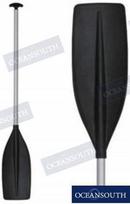 Pagaj Aluminiowy Teleskopowy 75-120Cm Do Łodzi Jachtu