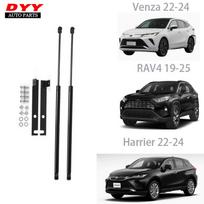 Suderinami gaubto atraminiai strypai RAV4/Harrier/Venza hidrauliniams dujiniams amortizatoriams