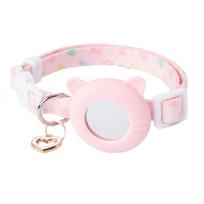 Durable Adjustable Cat Tracker Collar for AirTag Holder Safety Buckle Silicone Protective Case Anti-Lost Pet Cat Tracking Collar S rožinė