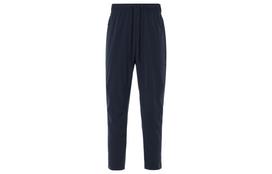 Nike Sportinės Kelnės Vyriškos Tamsiai Mėlynos Spalvos FB7547-451 XXL