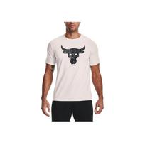 Under Armour Project Rock Brahma Jaučio Marškinėliai Vyriški Dramblio Kaulo 1361733-131 XXL