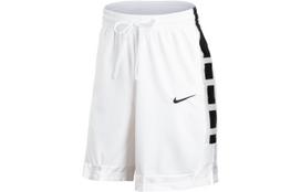 Nike Dri Fit Elite Krepšinio Šortai DN4003-100 S