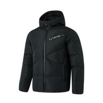 Li Ning Fitness Series Water-Resistant Infrared Thermal Letter Casual Versatile Winter Hooded Zipper Short Down Jacket Men Outerwear Black AYMV767-1 2XL