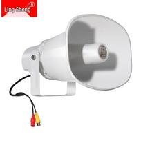 LINGSHENG Outdoor PoE Smart Speaker with Motion Sensor (CN version)