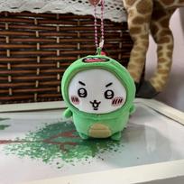 Joke Bear Chiikawa Dragon Year Plush Dinosaur Keychain With Soft Short Plush For Kids Gift balta