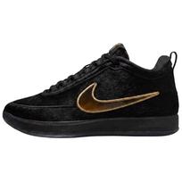 Nike Book 2 Krepšinio Batai Vyriški Juodi IX1833-001 44.5