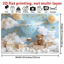2D Teddy Bear Hot Air Balloon Backdrop for Newborn Photography 47.2x31.5inch/120*80cm
