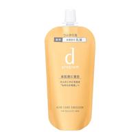 d Program Acne Care Emulsion MB Lotion Refill Quasi-Drug Sensitive Skin Prevention 88mL