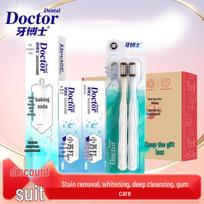 Dr. Tooth Whitening & Stain Removal Oral Care Gift Set