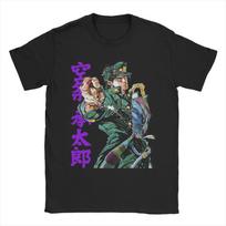 JOJOS Bizarre Adventure Anime Graphic Printed T Shirts for Men Women Jutaro Kujo  100% Cotton  Tee Shirt Clothing S įvairiaspalvis