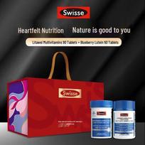 Swisse Men's Eye Care Multivitamin & Lutein Gift Set