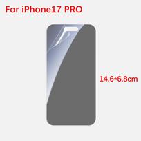 1-3Pcs Anti-spy Hdrogel Film Screen Protectors for IPhone 17 Pro Max Full Cover Privacy Protective Soft Films for IPhone 17 Air 1 Pc
