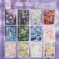 MINKYS DIY Decorative Journal Sticker Book Kawaii Scrapbooking Stickers Decorative Sticker Stationery violetinė