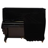 Upright Piano Cover Piano Dust Cover Keep It From Dust and Dirt Piano Keyboard Dust Cover Fabric Piano Protective Cover juoda