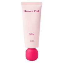 HEAVEN PINK Collagen Tinted & Tone-Up Face Cream