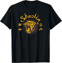 Shaolin Kung Fu Martial Arts Training T-Shirt S įvairiaspalvis