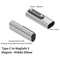 65W 100W 140W Type-C Female to Magsafe 3 Converter Laptop Indicator Light USB-C Magnetic Adapter Connector for MacBook Air/Pro