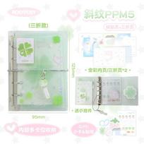 MINKYS M5 Portable Binder Notebook Planner Yearly Daily Weekly Agenda Book Journal Book Kawaii School Stationery žalia