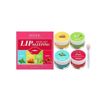 Eelhoe Four-Flavor Care Sleep Lip Mask Set Moisturizes, Hydrates, Cleanses, And Nourishes Lips