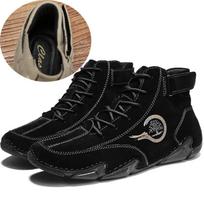 Vyriški aukštakulniai Didelio dydžio Rankų darbo Skaldytos odos Batai Vyriški Batai Patogūs Ankle Boots Vyrams Laisvalaikio Batai Didelio Dydžio Darbiniai Batai 48 smėlis