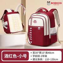 New children's large-capacity load-reducing spine backpack girls' primary school bag