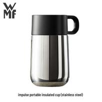 WMF Impulse Travel Thermal Mug